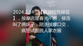 千人斩探花-带上炮友约个漂亮妹子3P啪啪