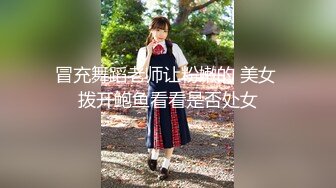 NHAV029 麻豆傳媒 約炮製服風騷綠茶婊 諾諾