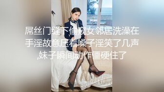 夜总会偷拍漂亮的高跟美女尿尿 明明有纸巾却不檫BB 不知道这是什么梗