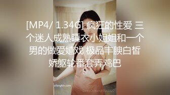 绿帽大神找单男一起操粉嫩小女友玩3P??小女友露脸了