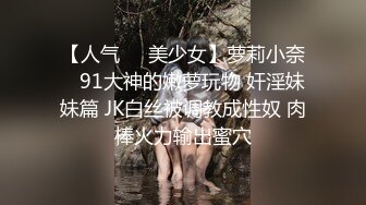 【麻豆传媒】MAN-0003 不能碰触的爱情-钟宛冰 & 言嘉佑