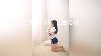 全自动榨汁机 一边看电视一边操