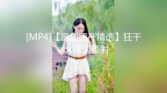 RAS-153強行灌醉人妻秘書