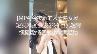 [MP4]STP27223 殿堂级 神作 高端ACG业界极品女神爆机少女▌喵小吉▌双子 天竺少女&nbsp;&nbsp;犹如堕落在凡间的仙女无可挑剔 VIP0600