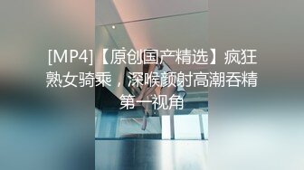 大奶熟女人妻吃鸡啪啪 逼湿了吗 已经湿了 射我逼里 我的逼被好多男人内射过 穿着齐逼短裙搞卫生成心勾引我吗 内射