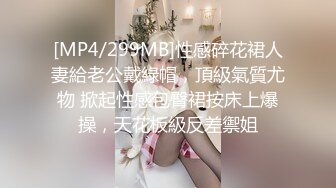 果冻传媒GDCM-010 相亲遇到女流氓▌娜娜▌巨乳色诱