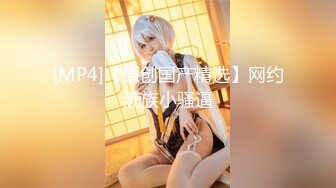 【新片速遞】&nbsp;&nbsp;【姐妹户外勾引老大爷】❤️到破旧房里玩3P，场面紧张刺激~大爷还是你大爷啊❤️枪法依旧厉害！！[217M/MP4/25:55]