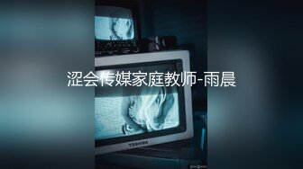 [MP4]起点传媒 性视界传媒 XSJKY100 我的AI机器人女友 宋雨川