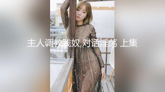 爱神传媒 EMX-022 失职女业务的高潮惩罚