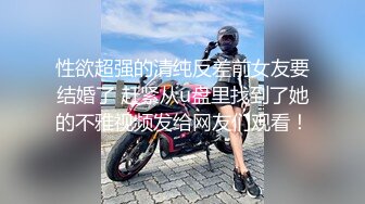 STP24082 小伙苦等一夜&nbsp;&nbsp;从2021年等到2022年&nbsp;&nbsp;C罩杯美乳小姐姐姗姗来迟&nbsp;&nbsp;啪啪狂插淫穴