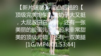 包工头老板每月5位数包养的女神级性感高挑美女，腰细臀翘，逼逼紧致粉嫩，边干边，肏的美女嗷嗷大叫