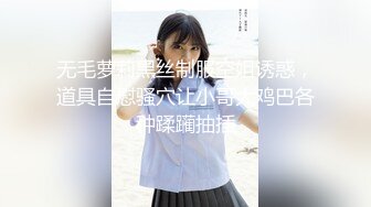 STP20068 气质美少妇化身女蜘蛛侠VS神龟▌一颗大梨 ▌蜘蛛侠被按在胯下摩擦，缩阴功差点让神龟交械投降