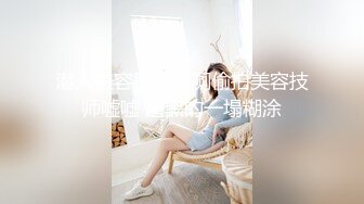 商场女厕偷窥美女老板娘BB保养的还不错还是粉嫩粉嫩的