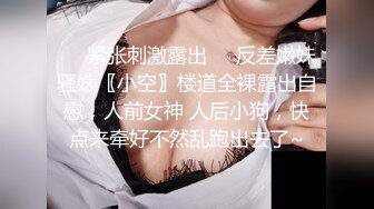 手势验证，婚纱少妇