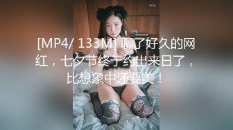 酒吧女厕全景偷拍多位女神级的小姐姐 各种美鲍鱼完美呈现2