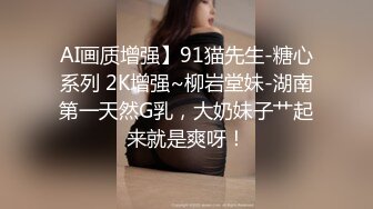 高颜值英日混血TS美妖「Anna」OF露脸大尺度私拍 行走的后庭榨汁机精液提取器【第二弹】 (3)