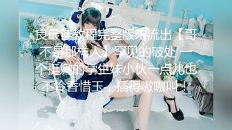 纯欲校园女神极品清新小仙女【赤西夜夜】活力运动服私拍 大长腿美少女清纯与风骚并存 可爱双马尾好想让人扯一下