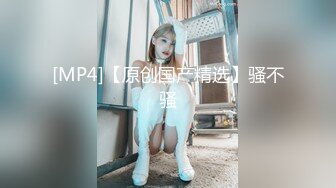 首次3p(4)