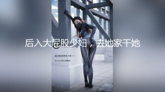 STP27189 绝对极品！G奶美乳女神下海！粉嫩大乳晕超柔软 揉捏巨乳抖动 掰开粉穴特写手指扣弄