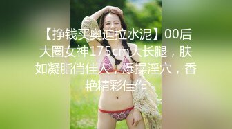 路过停车场门口被站街女搭讪