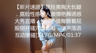 STP32577 果冻传媒 91KCM146 女粉的主动献身 李允熙