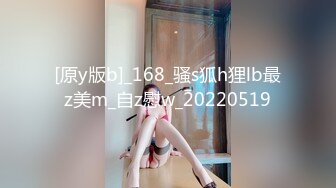 【新片速遞】&nbsp;&nbsp;极品美乳人妻『kyara_sss』✅奶子又大胸型又好看，还特么巨骚，被操的时候喜欢说淫语，巨顶！美乳丰臀超反差8[1.84G/MP4/01:24:13]