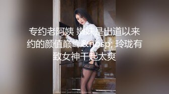 下班去女同事家里找她 床上操这种女的最爽了