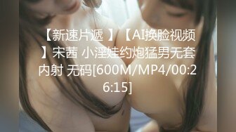 [MP4]最美2021极品爆乳女神『私人玩物』开年最新作-豹纹黑丝道具双插 高潮白浆