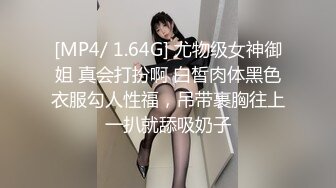 反差人妻背着老公出来开房和情人偷情♈越挣扎就越兴奋，衣服来不急脱直接无套开干，太久没做过于敏感没操几下就高潮了