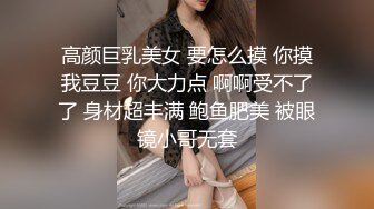 女神糖糖-婚介所红娘亲自献身男嘉宾