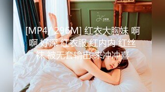 舞蹈系美少女糖糖为了提高成绩被教练潜规则 爽过头内射啦