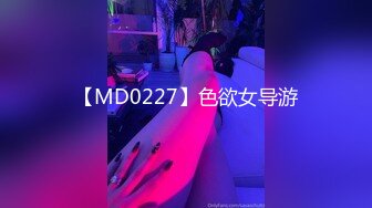 MDX-0202绿茶婊的留职手段-纪妍希