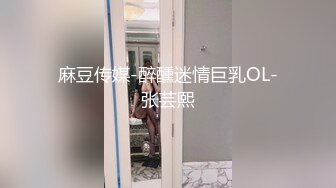 [MP4]天美传媒TMW001酒吧小妹还不起钱只好当AV女优初次拍摄淫水狂流白虎骚穴全露出-尤莉