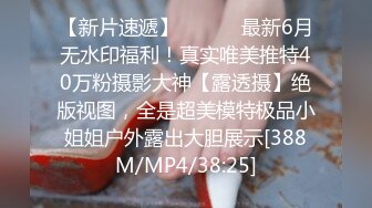 无水印源码自录--【月亮兔 】高颜值少女、跳蛋自慰，黑丝美腿、大奶子， 5月24号-6月1号【22V】 (14)