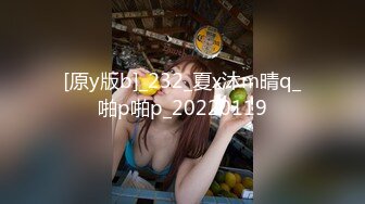 T【木豆糖】私拍②，与金主各种玩肏互怂3P，初次露脸，果真是大美女 (2)