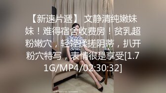 【模特写真拍摄丶探花】专业摄影师 圣诞主题，极品模特露脸，换装多套，掰穴揉胸香艳刺激 (2)