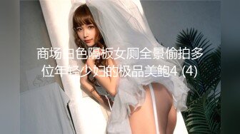 【极品❤️萝莉少女】软萌兔兔酱✿ 人型宠物之爱猫人士 肛塞尾巴一线天粉嫩蜜穴 玩弄逗猫女宠 吸吮肉棒爆肏嫩穴