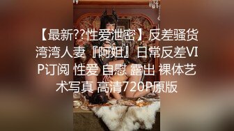 潜入女厕偷拍漂亮小姐姐粉嫩的鲍鱼