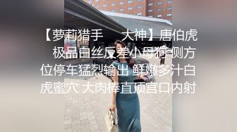 【小甜甜】211大学生赚外快青涩脸庞，已经发育成熟的肉体，被小伙无套干逼太紧速射