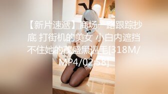 【国产AV首发❤️爆奶女神】天美传媒爆奶新作TMW185《巨乳房仲为了业绩出卖性感肉体》激操沙发震 高清720P原版