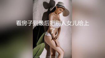 高端外围女探花阿刚酒店约炮刚下海的极品网红黑丝JK制服诱惑呻吟刺激