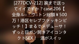 红发时尚美少妇居家啪啪,被老公按在床头柜上深入抽送,啊啊直叫