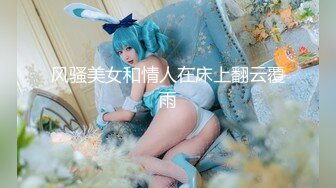 【新速片遞】 新人下海大奶妹妹！情趣装兔耳朵！一对大奶晃动，性感黑丝美腿，翘起屁股看肥穴，粗大假吊抽插[270MB/MP4/00:21:41]