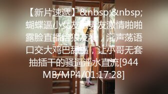 [MP4/ 1.42G] 小李寻欢酒店约操骚熟女，掏出奶子吸吮狂揉穴，先给屌刮毛再操，双腿肩上扛大力输出