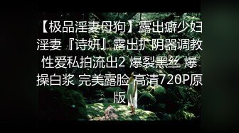 我的邻居是真正的男朋友