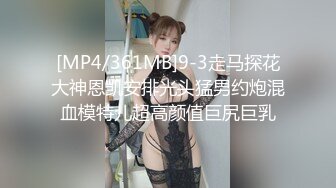 麻豆传媒 口爆童颜巨乳嫩妹