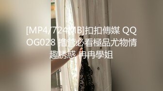 [2DF2] 百度云泄密流出手机记录生活的杭州大学生美女李子玥与同居男友啪啪视频手持近景拍摄性器官特写1080p高清版 2 - soav(1581140-3585320)_evMerge[MP4/15