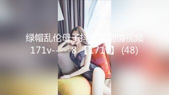 [MP4/1.73G]3-22冒险王探探约啪两位外围美女，第一位苗条妹子没相中来了个巨乳肥臀妹操爽了