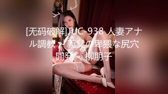 小姐姐写真-极品大奶嫩模网红御姐女神-MinHarin Vol.03 Tie me up把我绑起来2