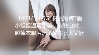 漂亮美少女内心躁动，参加的聚会淫荡